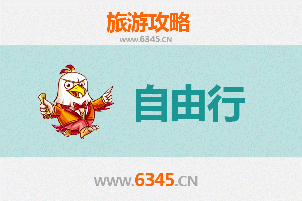 许昌一日游自由行攻略：穿越三国古都，品味曹魏风华
