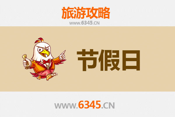 许昌出发承德避暑山庄旅游攻略：清凉避暑与皇家园林全指南