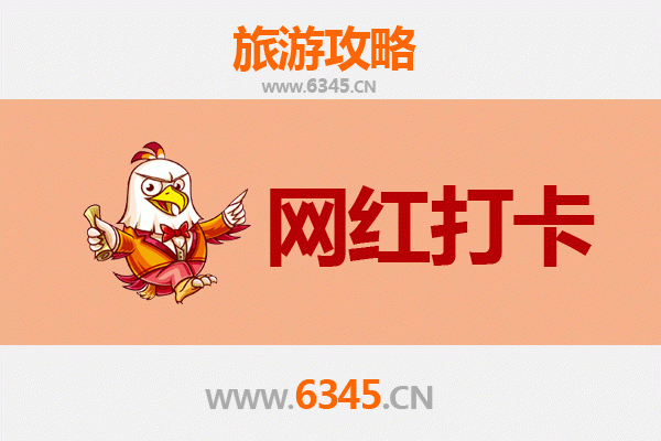 许昌网红打卡地全攻略：穿越千年遇见现代潮流