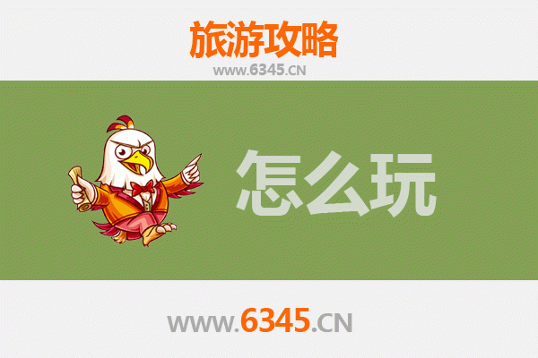 许昌假日漫游指南：穿越三国古都，品味曹魏风华