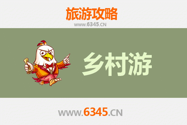 许昌乡村旅游精品线路推荐：探索曹魏古韵与田园风情